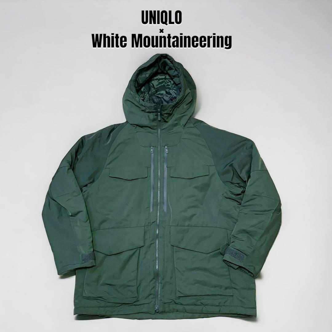 美品 UNIQLO×White Mountaineering ダウン コート