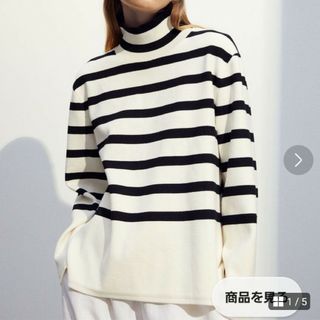 エイチアンドエム(H&M)の【H&M】ハイネックセーター(ニット/セーター)