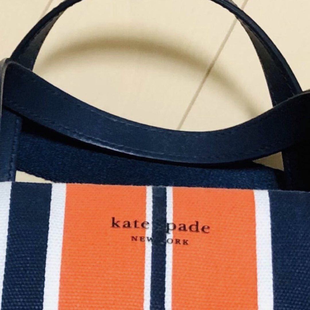 kate spade new york(ケイトスペードニューヨーク)のkate spade NY✨　マルチカラー2wayバック レディースのバッグ(ショルダーバッグ)の商品写真