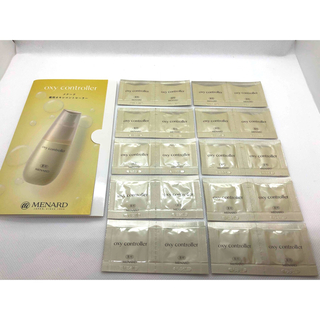 メナード(MENARD)のメナード　薬用オキシコントローラーＢ　(0.4mL)×20袋(美容液)
