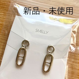 スメリー(SMELLY)の【新品・未使用】SMELLY スメリー　ダエンメタルパーツピアス(ピアス)