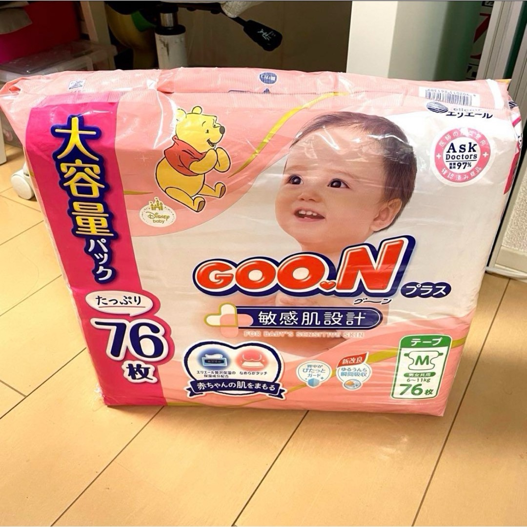 GOO.N(グ～ン)のグーンプラス オムツMテープ グーンマーク付き!! キッズ/ベビー/マタニティのおむつ/トイレ用品(ベビー紙おむつ)の商品写真