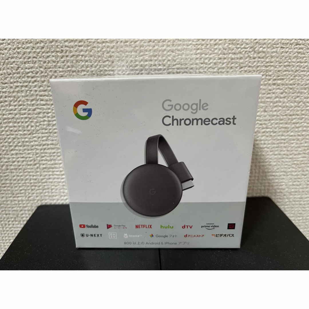 Google(グーグル)のGoogle chromecast スマホ/家電/カメラのテレビ/映像機器(その他)の商品写真