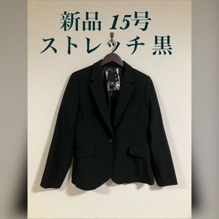 売り切り値下げ【merry jenny】cloudyチェックルーズセットアップ