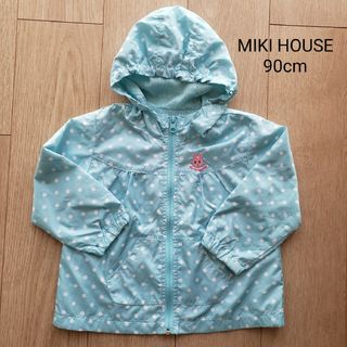 ミキハウス(mikihouse)のミキハウス 水色 ドット ウインドブレーカー 90cm(ジャケット/上着)