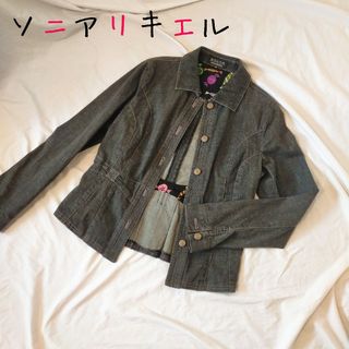 ソニアリキエル(SONIA RYKIEL)のソニアリキエル デニムジャケット アウター キャンディー(Gジャン/デニムジャケット)