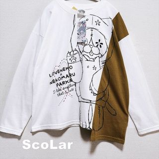 【ScoLar】キノコ柄 裏起毛 フーデッド プルオーバー タグ付未使用