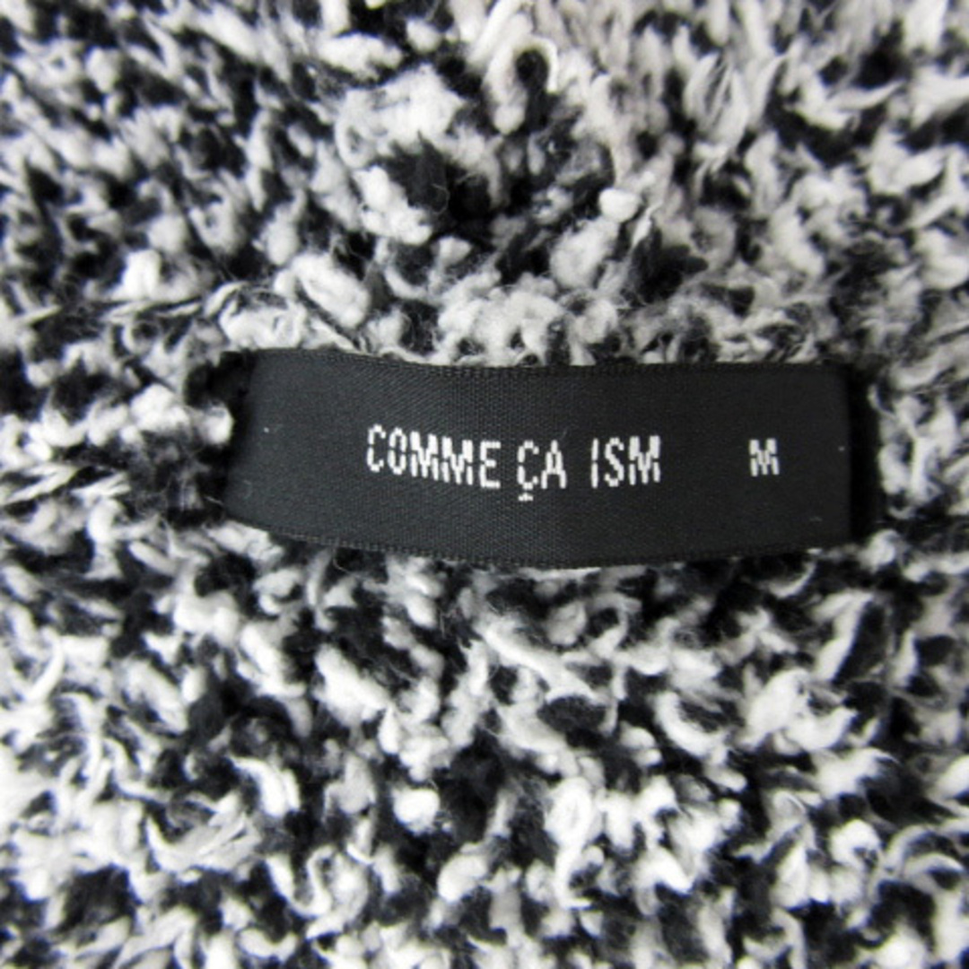 COMME CA ISM(コムサイズム)のコムサイズム ニットカーディガン フード付き M 黒 ブラック 白 ホワイト レディースのトップス(カーディガン)の商品写真