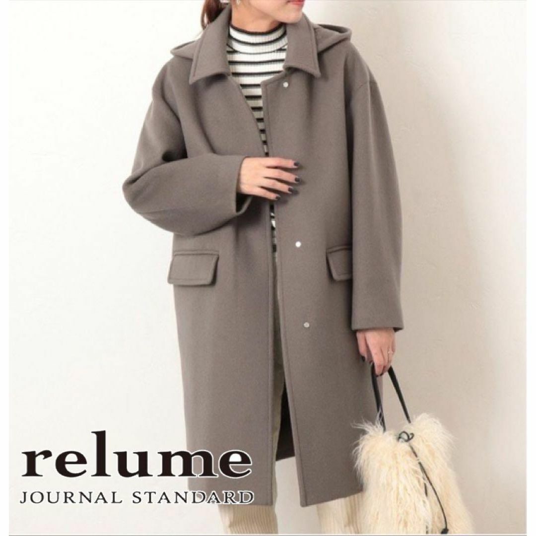 袖丈49㎝JOURNAL STANDARD relume LANA フーデットステンコート