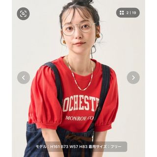 フリークスストア(FREAK'S STORE)のパフスリーブカレッジロゴTEE(Tシャツ(半袖/袖なし))