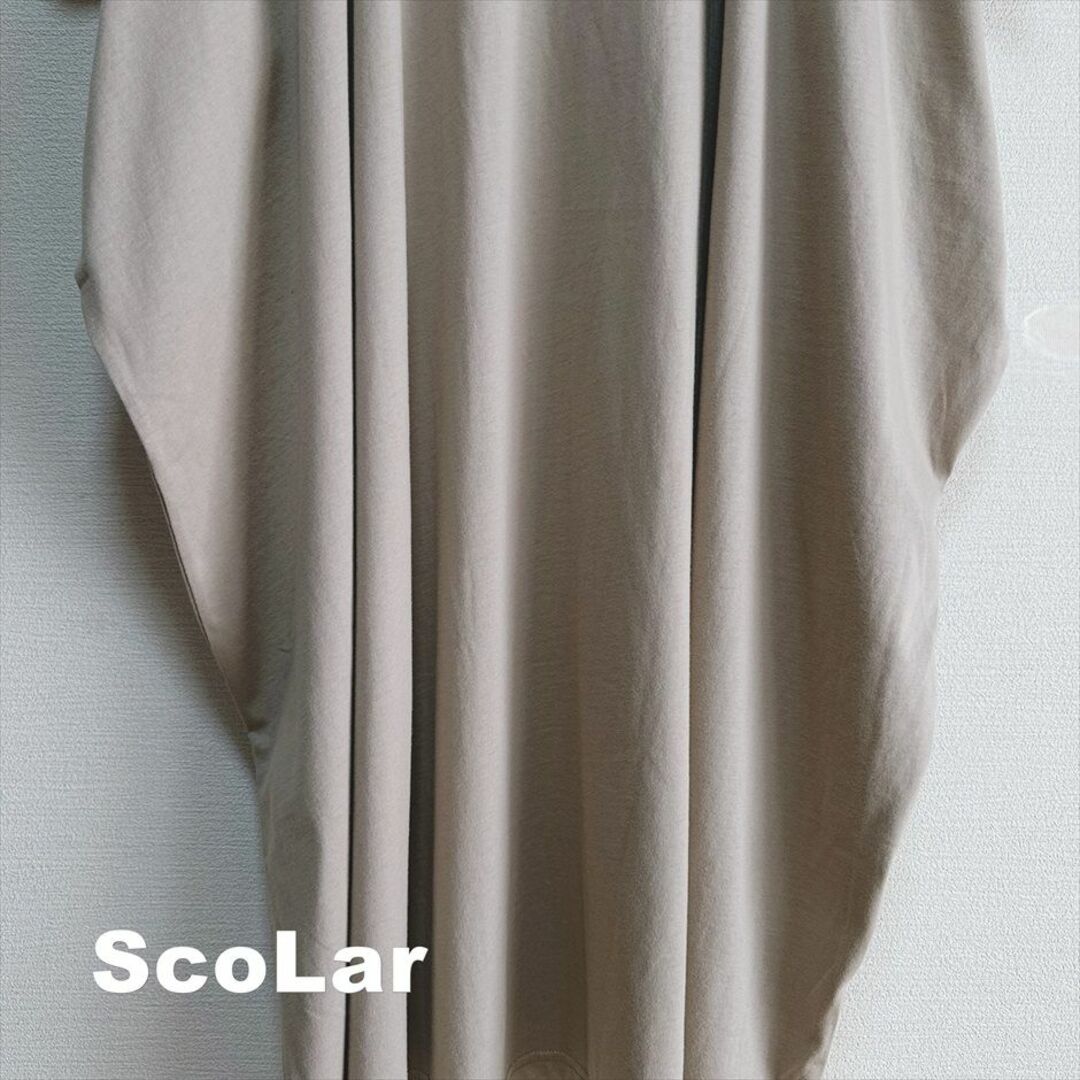 ScoLar(スカラー)の【ScoLar】スカラー コラージュ ワイドリラックス ワンピース タグ付未使用 レディースのワンピース(ロングワンピース/マキシワンピース)の商品写真