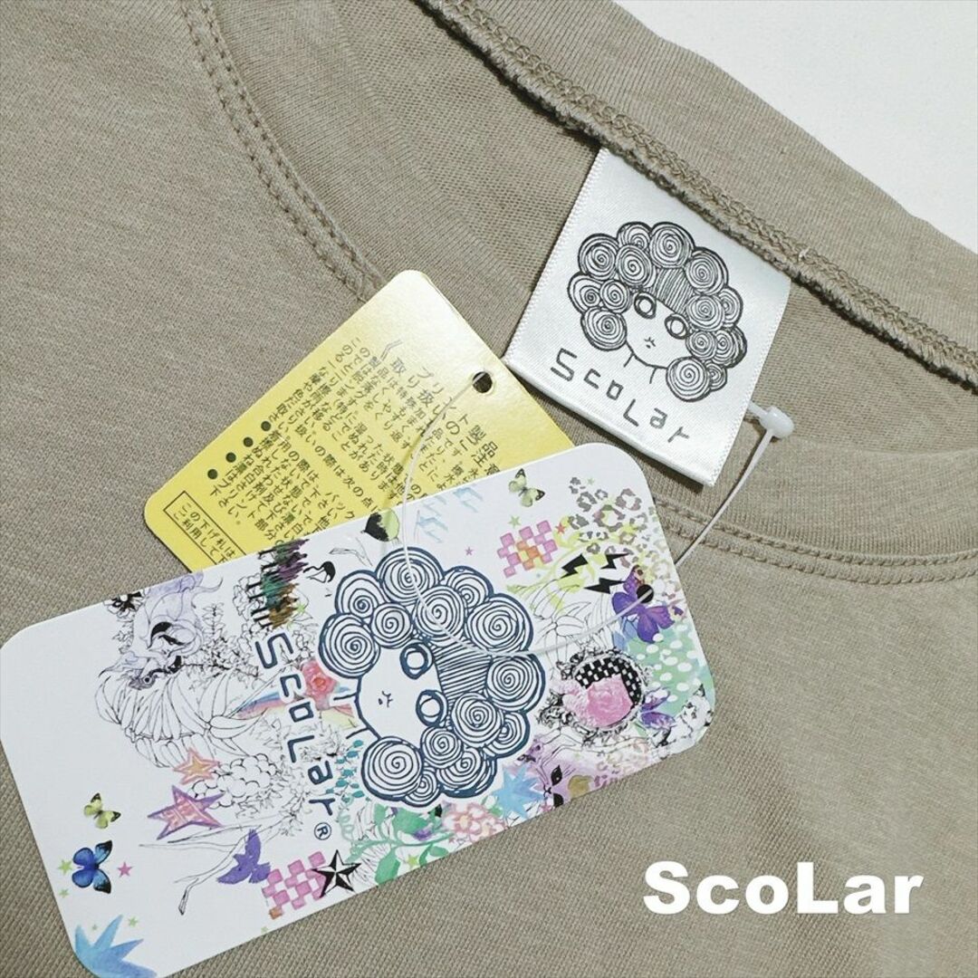 ScoLar(スカラー)の【ScoLar】スカラー コラージュ ワイドリラックス ワンピース タグ付未使用 レディースのワンピース(ロングワンピース/マキシワンピース)の商品写真