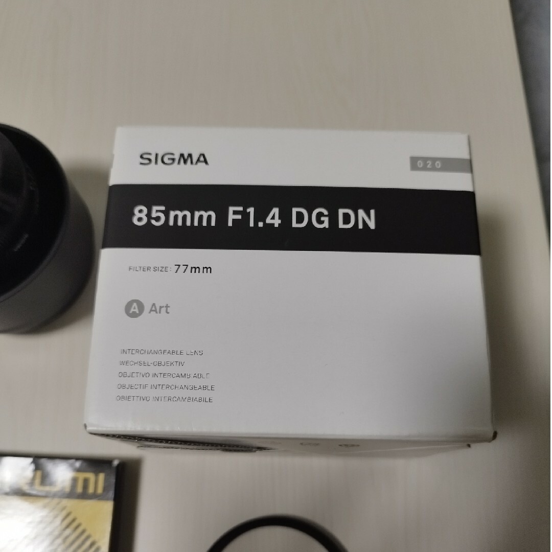 SIGMA(シグマ)のシグマ SIGMA 85mm F1.4 DG DN Art eマウント スマホ/家電/カメラのカメラ(レンズ(単焦点))の商品写真