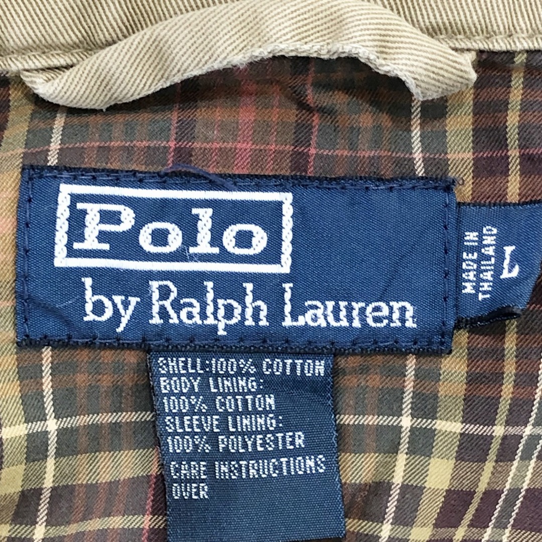 POLO RALPH LAUREN(ポロラルフローレン)のPolo by Ralph Lauren ポロバイラルフローレン スイングトップ ブラウン (メンズ L) 中古 古着 O9856 メンズのジャケット/アウター(ブルゾン)の商品写真