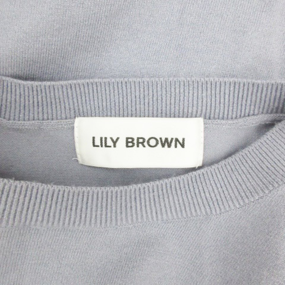 Lily Brown(リリーブラウン)のリリーブラウン Lily Brown ニット カットソー 長袖 F 水色 レディースのトップス(ニット/セーター)の商品写真