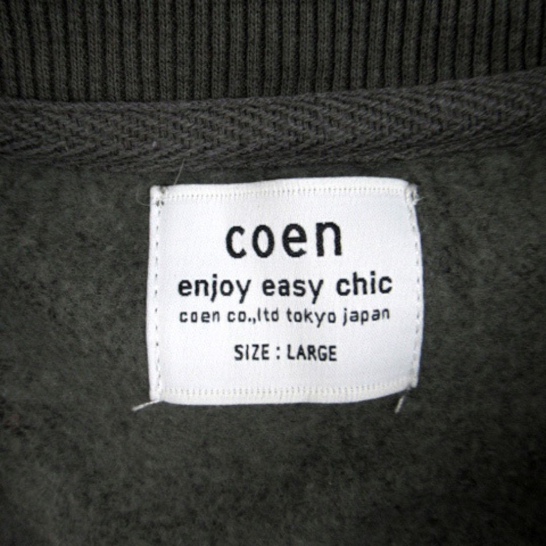 coen(コーエン)のコーエン coen トレーナー ラウンドネック 裏起毛 L チャコールグレー レディースのトップス(トレーナー/スウェット)の商品写真