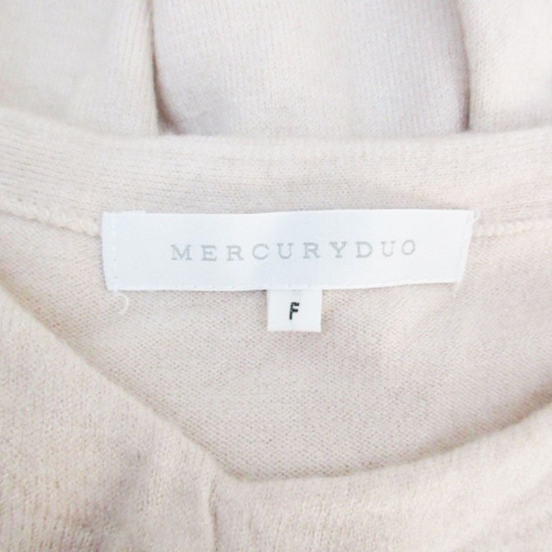 MERCURYDUO(マーキュリーデュオ)のマーキュリーデュオ ニットワンピース リブ ミモレ丈 五分袖 無地 F ベージュ レディースのワンピース(ひざ丈ワンピース)の商品写真