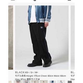 19AW ストレートNeedles Track Pants XS 希少サイズ