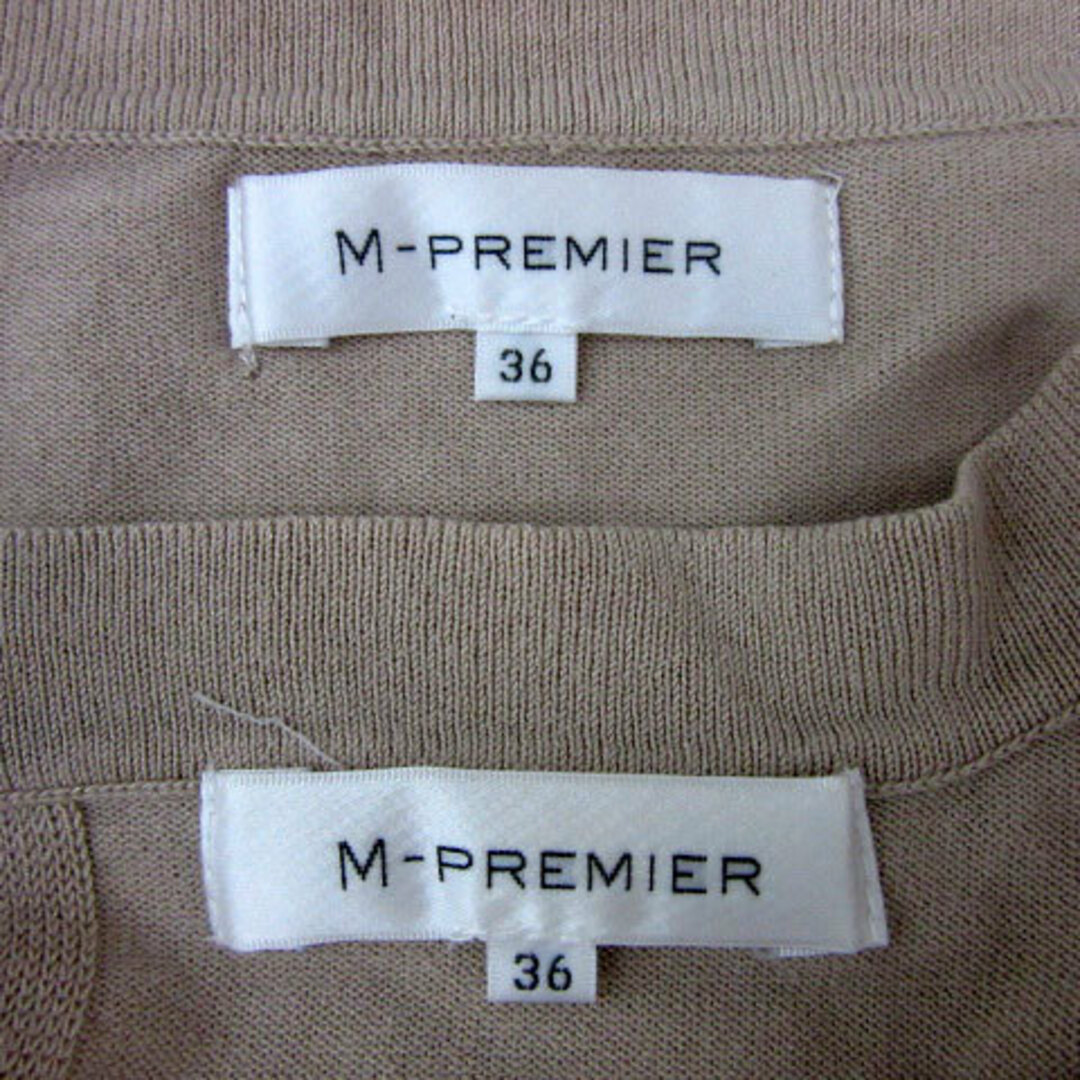 M-premier(エムプルミエ)のエムプルミエ アンサンブルニット カーディガン ミドル丈 カットソー 半袖 レディースのトップス(アンサンブル)の商品写真