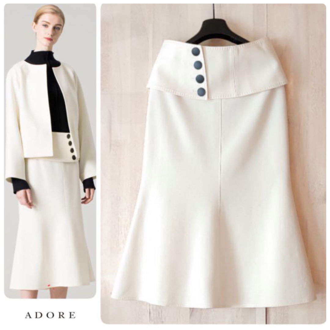 ◆幻◆ 希少美品 定価4.5万円 ADORE　ベルト付きマーメイドスカート