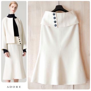 アドーア(ADORE)の◆幻◆ 希少美品 定価4.5万円 ADORE　ベルト付きスカート　入園　入学式(ひざ丈スカート)