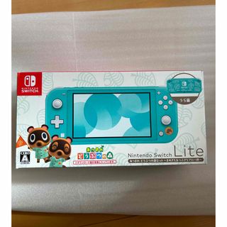 Nintendo Switch - Nintendo Switch Lite あつまれどうぶつの森セット