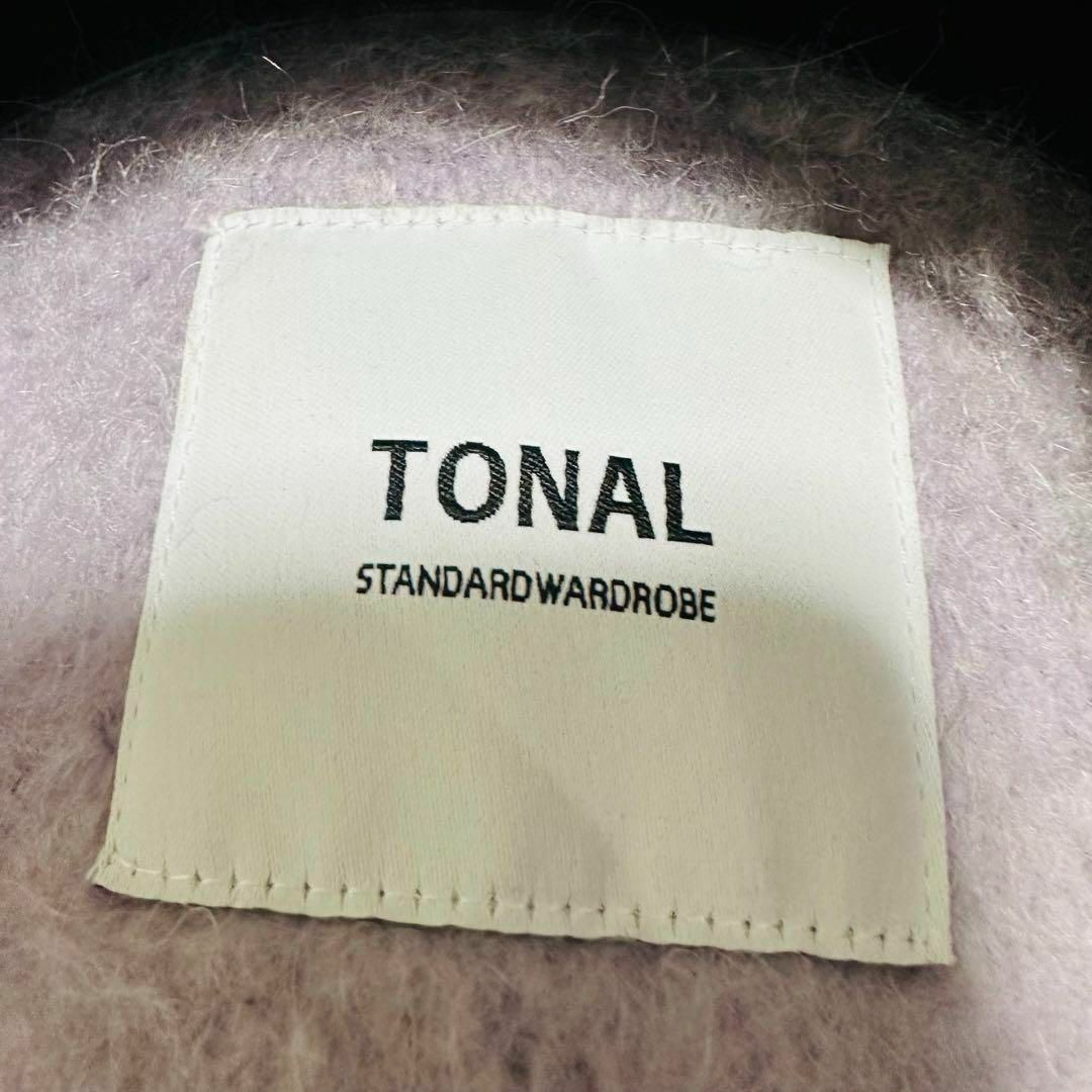 TONAL(トーナル)の完売品☆TONAL シャギーロングガウンコート モヘヤ混 パープル 38 レディースのジャケット/アウター(ロングコート)の商品写真