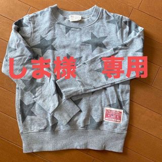 ダディオーダディー(daddy oh daddy)のダディオダディ　スウェット　130(Tシャツ/カットソー)