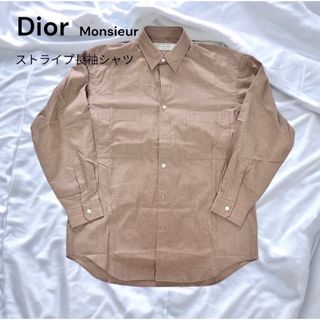 Dior - 値下げ中❣️Dior Monsieur 長袖シャツ ストライプ柄 ベージュ ...