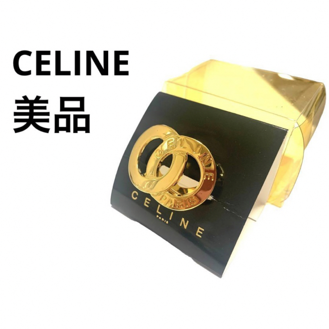 ほぼ未使用 CELINE セリーヌ スカーフ留め具 スカーフクリップ-