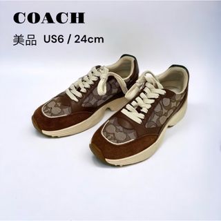 Coach Runner Sneaker コーチ　ランナースニーカー　23cm