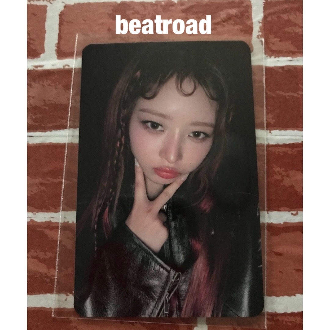 IVE  I'VE MINE beatroad トレカ