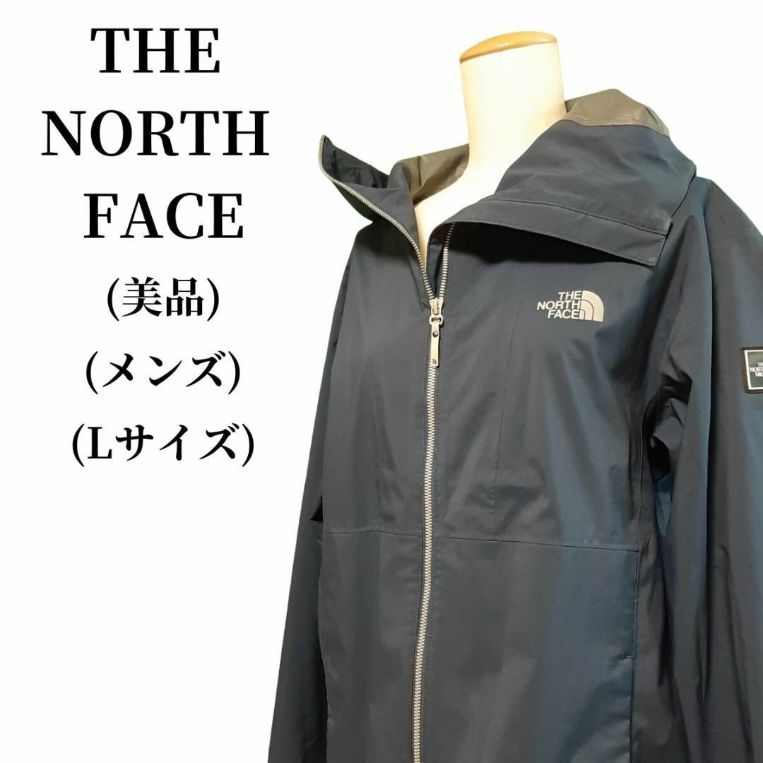 THE NORTH FACE - THE NORTH FACE ザノースフェイス マウンテン ...