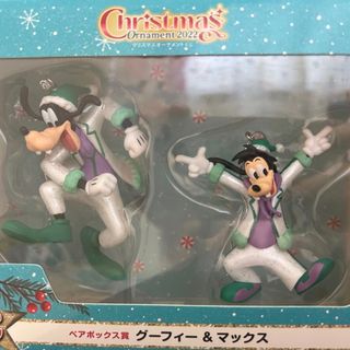 ディズニー(Disney)のグーフィー　マックス　クリスマス　オーナメント　一番くじ(キャラクターグッズ)