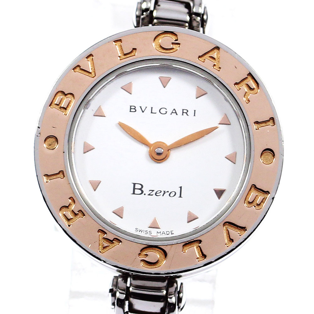 軽い擦り傷小さい打痕針ブルガリ BVLGARI BZ22SG B-zero1 K18PGコンビ クォーツ レディース 内箱・保証書付き_776859