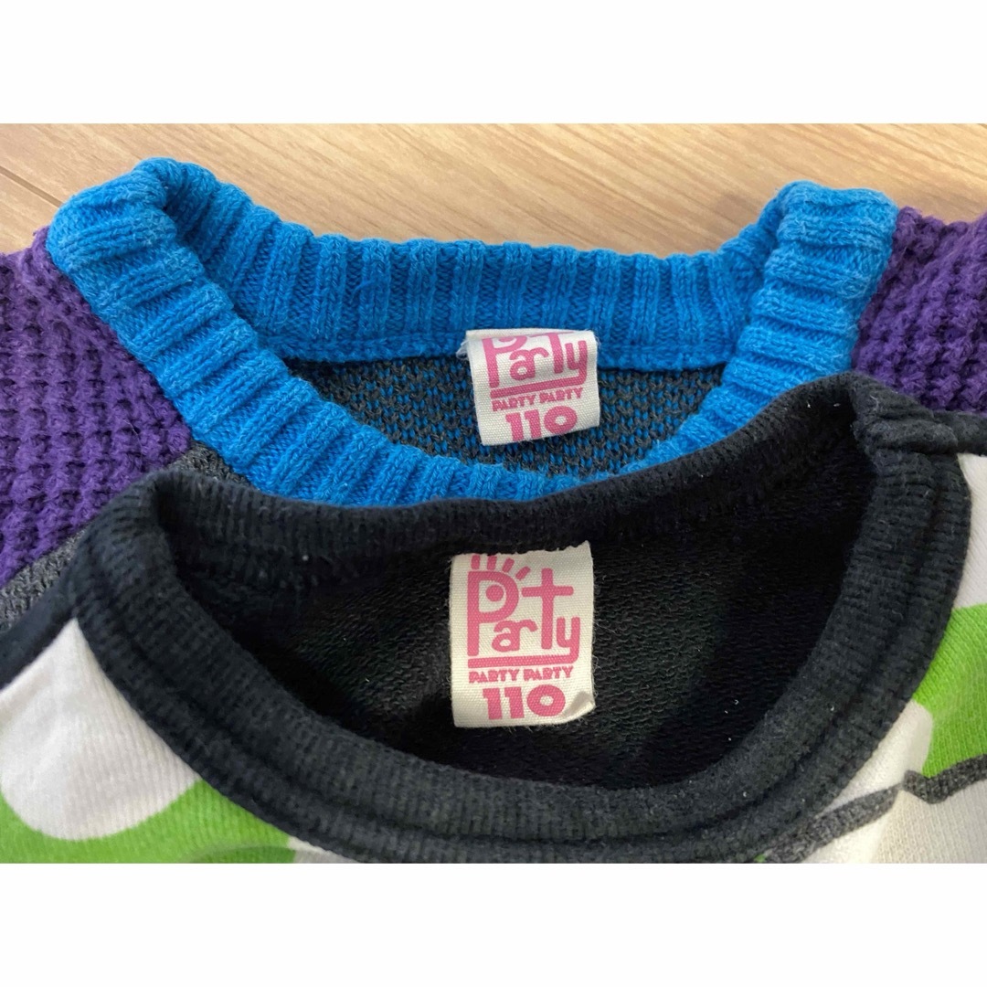 2着セットの通販 by xxLOVExx's shop|ラクマ