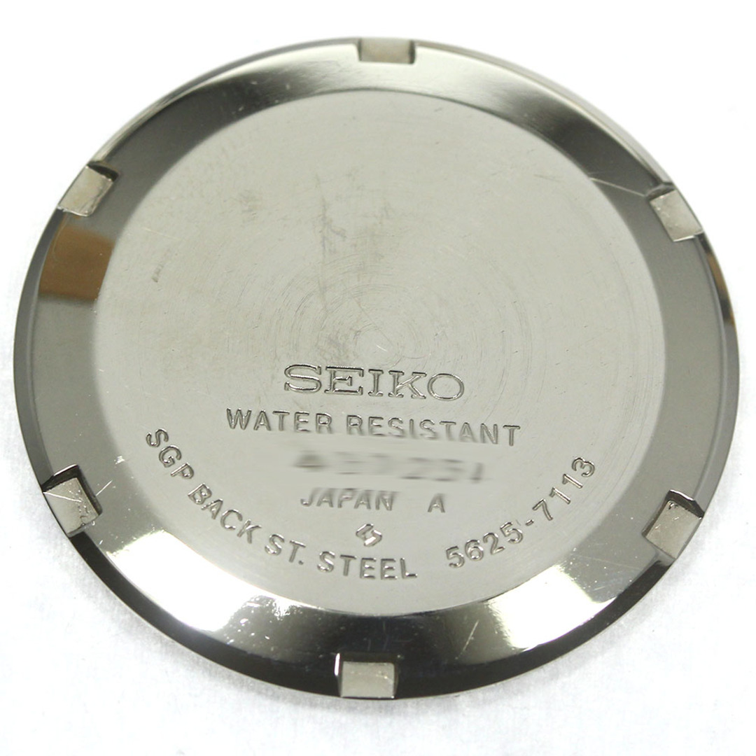 SEIKO - セイコー SEIKO 5625-7113 キングセイコー ハイビート デイト