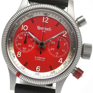 中古】ハンハルトの通販 5点 | Hanhartを買うならラクマ