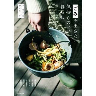 高砂の通販 7,000点以上 | フリマアプリ ラクマ 平和屋-こころ店■西陣さの善謹製 六通柄袋帯 寿光織 高砂 銀糸 証紙付き 正絹 逸品 B-cy5286