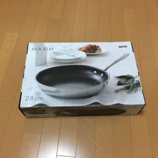 マイヤー フライパン 「マキシム」 IHフライパン28cm IH/ガス(鍋/フライパン)