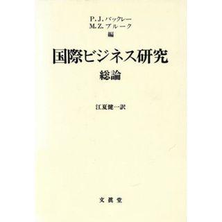 江夏の通販 600点以上 | フリマアプリ ラクマ