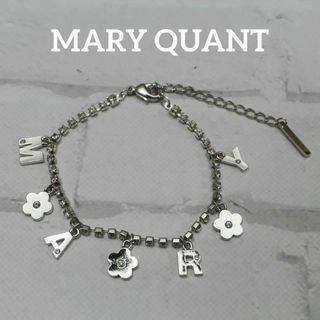 マリークワント(MARY QUANT)のSamMi様専用　2点同梱　マリークワント マリクワ ブレスレット シルバー 花(ブレスレット/バングル)