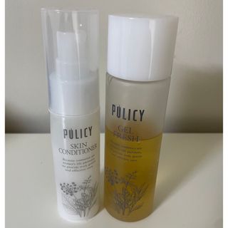 ポリシー(POLICY)のポリシー化粧品(化粧水/ローション)