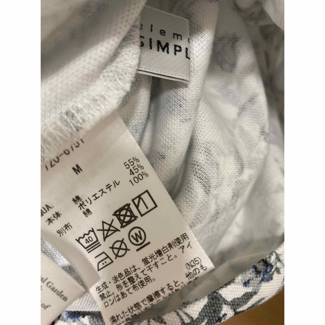 SIMPLE LIFE(シンプルライフ)のSIMPLE LIFE⭐️半袖(少し厚手)M メンズのトップス(Tシャツ/カットソー(半袖/袖なし))の商品写真