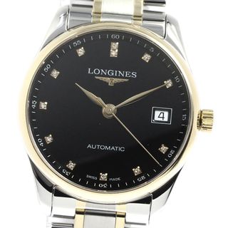 ロンジン(LONGINES)のロンジン LONGINES L2.518.5 マスターコレクション デイト 12Pダイヤ 自動巻き メンズ 良品 _778634【ev10】(腕時計(アナログ))