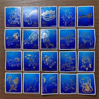 日本の古切手　星座(大)その2　20枚(使用済み切手/官製はがき)