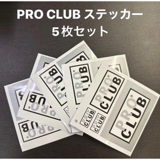 PRO CLUB　プロクラブ　インテリア　フラッグ　バナー　壁紙