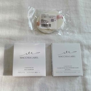 マキアレイベル(Macchia Label)のマキアレイベル　クリアエステ　フェイスパウダー　クリア　お粉(フェイスパウダー)