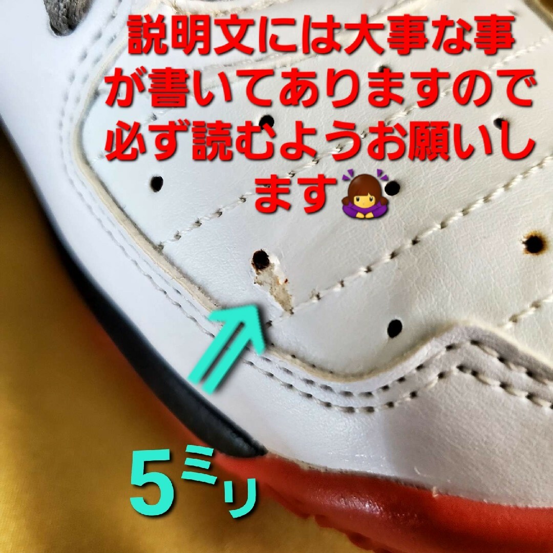 YONEX(ヨネックス)の★ヨネックス★パワークッション103★テニスシューズ★23.5㎝★訳あり！ スポーツ/アウトドアのテニス(シューズ)の商品写真