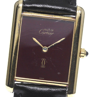 カルティエ(Cartier)の訳あり カルティエ CARTIER マストタンク ヴェルメイユ クォーツ レディース _661041(腕時計)